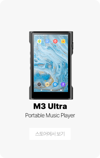 M3U-button.png