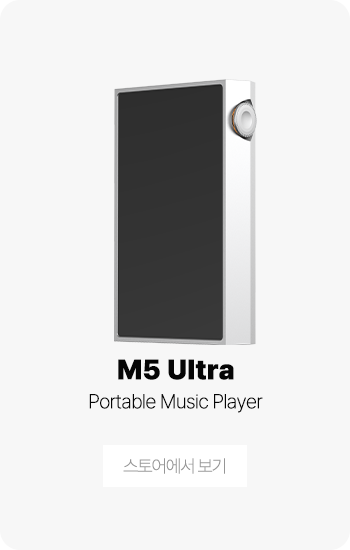 M5U-button.png